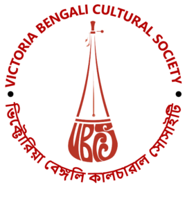 Victoria Bengali Cultural Society
